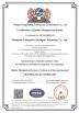 SG (Changzhou) Intelligent Technology Co., Ltd. Certifications