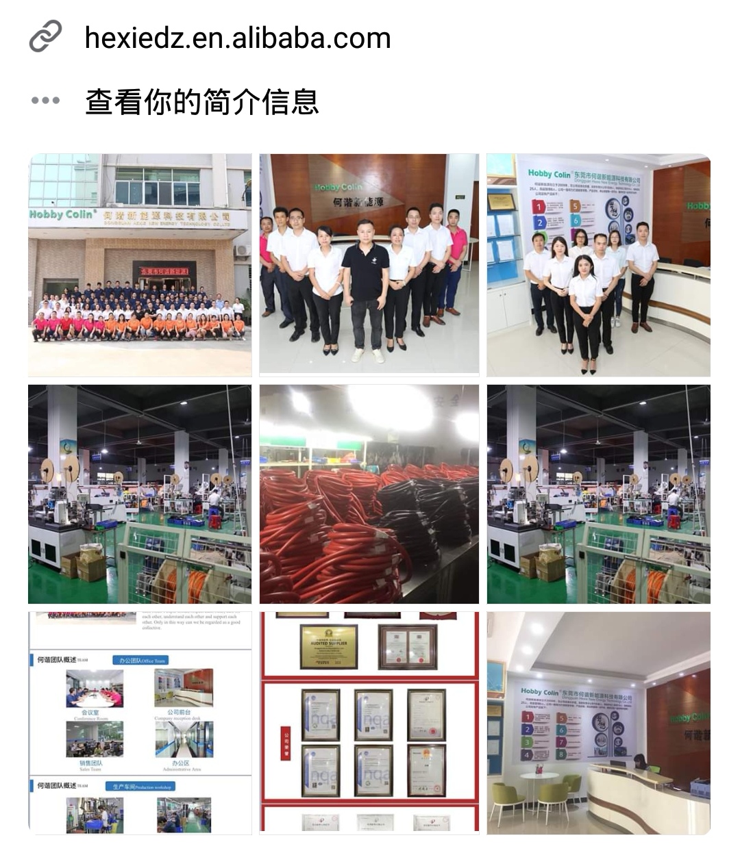 3Pin Waterproof Electrical Connectors Electrical Junction Box Connectors M19 Self Locking