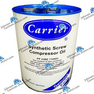 Quality York Water chilling PP23BZ110005 Refrigerating parts wholesale