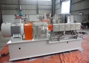 Quality Co Rotating Parallel Plastic Twin Screw Extruder Output 200 - 350 Kg / H wholesale