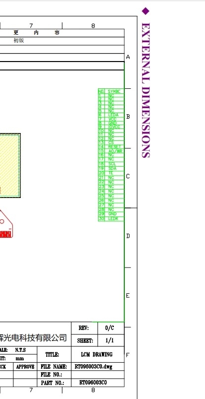 0.96 Inch TFT LCD 128x64 Full Color LCD Display Module with 35ms Response Time