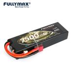 45C 7500mAh 7.4V 2S Lipo Batteries For Model Aircraft Rc Model Boats
