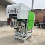CE-certified High-precision Powder Packaging Machine