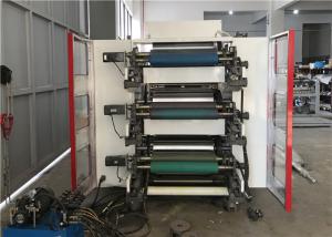 Quality Paper Adhesive Sticker CI Flexo Printing Machine Rotary Satellite Combination wholesale