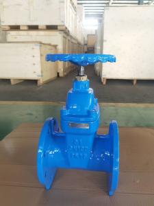 Quality Resilient Seated Sluice Gate Valve BS 5163 Ductile Iron wholesale