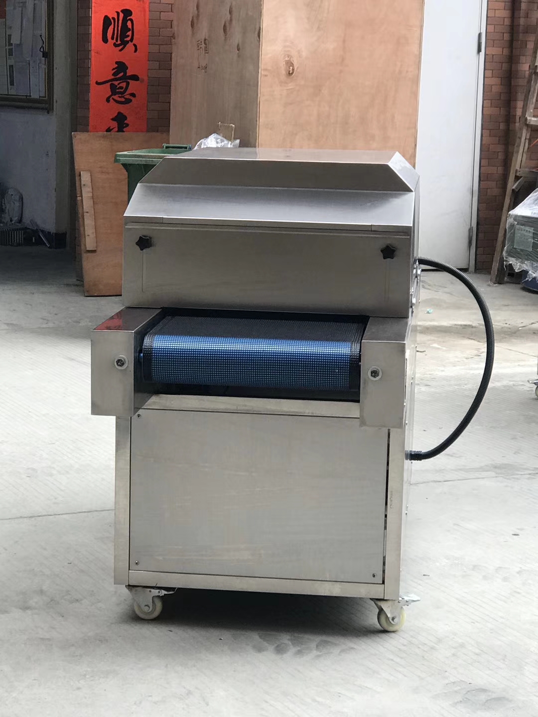 220V Ultraviolet Light Disinfection System