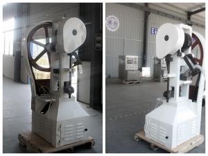 Quality 60Kn Pressure Continue Type Single Punch Tablet Press Machine wholesale