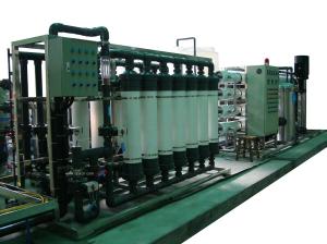 Quality 1000LPH 5000L/H Automatic Ultrafiltration Membrane System wholesale