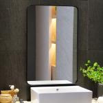Custom Framed Metal Mirrors The Perfect Choice for Contemporary Bathroom Decor