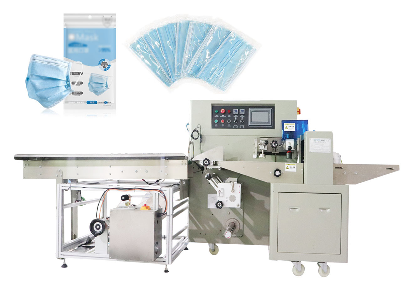 Multifunctional Customized PE Film Wrapping Machine 550kg for Labor Protection