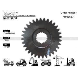 Quality 7I-2320 Heat Treatment E307 Excavator Travel Planetary Gear With Planetary Reducer Type wholesale