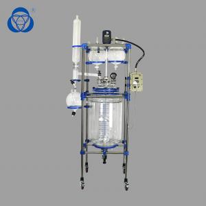 Quality 30 L High Efficient Jacketed Glass Reaction Kettle With Condenser wholesale