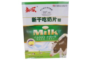 Quality Soft Evaporated Milk Tablet Candy Pink /Low Calorie Cow Kids milk candy Milk Tablets Cheap wholesale