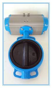 Quality good quality AT series of rack and pinion quarter-turn pneumatic actuators control valve wholesale
