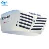 Buy cheap Platform 3 Phase 206CC Small Van Refrigeration Units from wholesalers