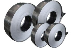 Quality cold rolled steel strip coil wholesale