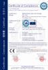 Beijing Stelle Laser Technology Co., Ltd. Certifications