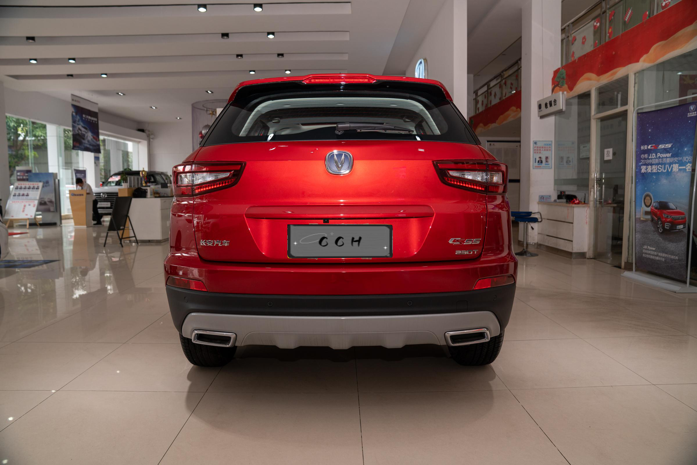 New Changan CS55 Plus Electric 4 Wheel Drive SUV 5 Door 5 Seat