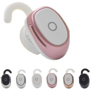 Quality Super Voice Control Mini Stereo Inner Ear Bluetooth 4.0 Wireless Earphone Headphone Mini9 wholesale