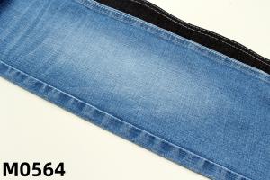 Quality 2025 Hot Sell 11 Oz Dark Blue Stretch Woven Denim Fabric For Jeans wholesale