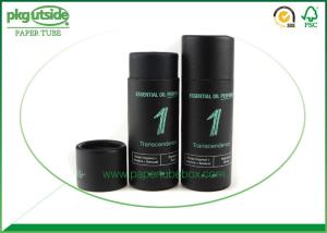 Quality Premium Cardboard Tube BoxesLuxury Cosmetics Packaging Tubes Eco - friendly wholesale