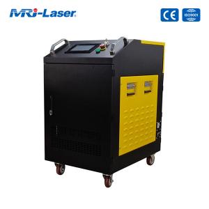 Quality 100W Handheld Rust Removal Laser Easy Operation wholesale
