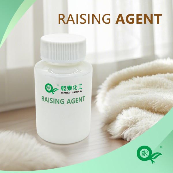 Cheap Polyester Cationic Silicone Textile Softener Napping Raising Agent for sale