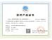 Shenzhen Door Intelligent Control Technology Co., Ltd Certifications