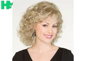 Quality 30CM Short Wave Party Synthetic Hair Wigs Blond Cosplay Hair Wigs wholesale