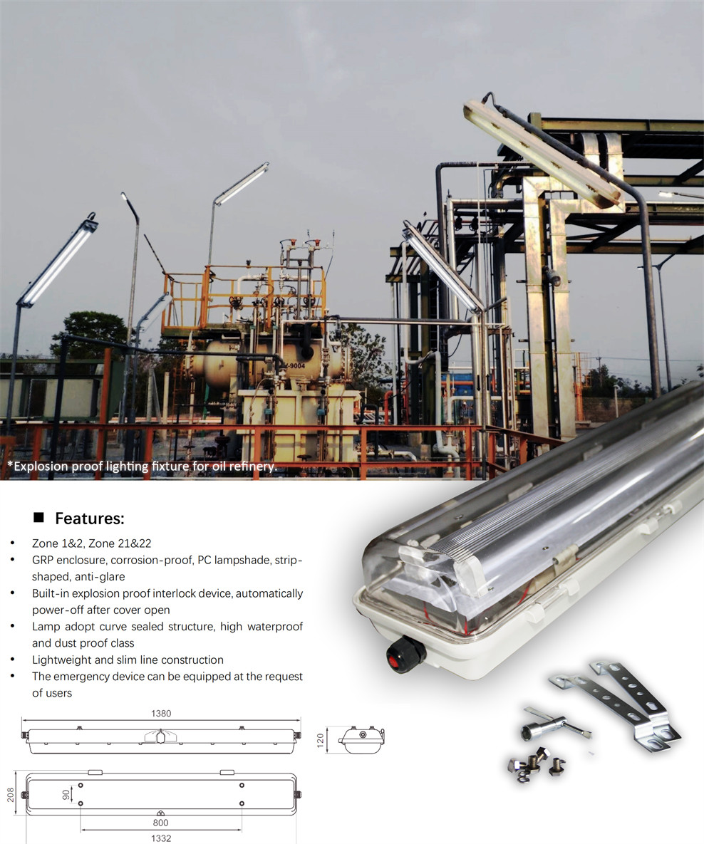 2*54W Anti Explosive Fluorescent Light ATEX IECEx Certificated Waterproof WF2 100lm/w Luminous Efficiency Ceiling Mounting For Zone 21 22 1 2