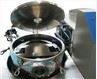 IPX8 Water Immersion Tightness Test Equipment