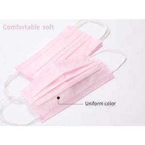 Quality Medical Surgical Disposable Nonwoven 3 Ply Face Mask wholesale