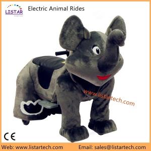 Quality Plush Electrical Animal Toy Car Happy Wheels Game Electric Toy Animal for Rental Business wholesale