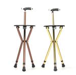 Multi - Functional Mobility Walking Aids Crutch With Chair Light Elderly