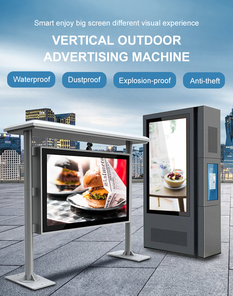 55 Inch Outdoor Lcd Digital Signage 2500/3000/3500/4000 Nits 178 Viewing Angle