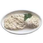 Edible Collagen Natural Salted Sheep Casings Grade AB Ham Type