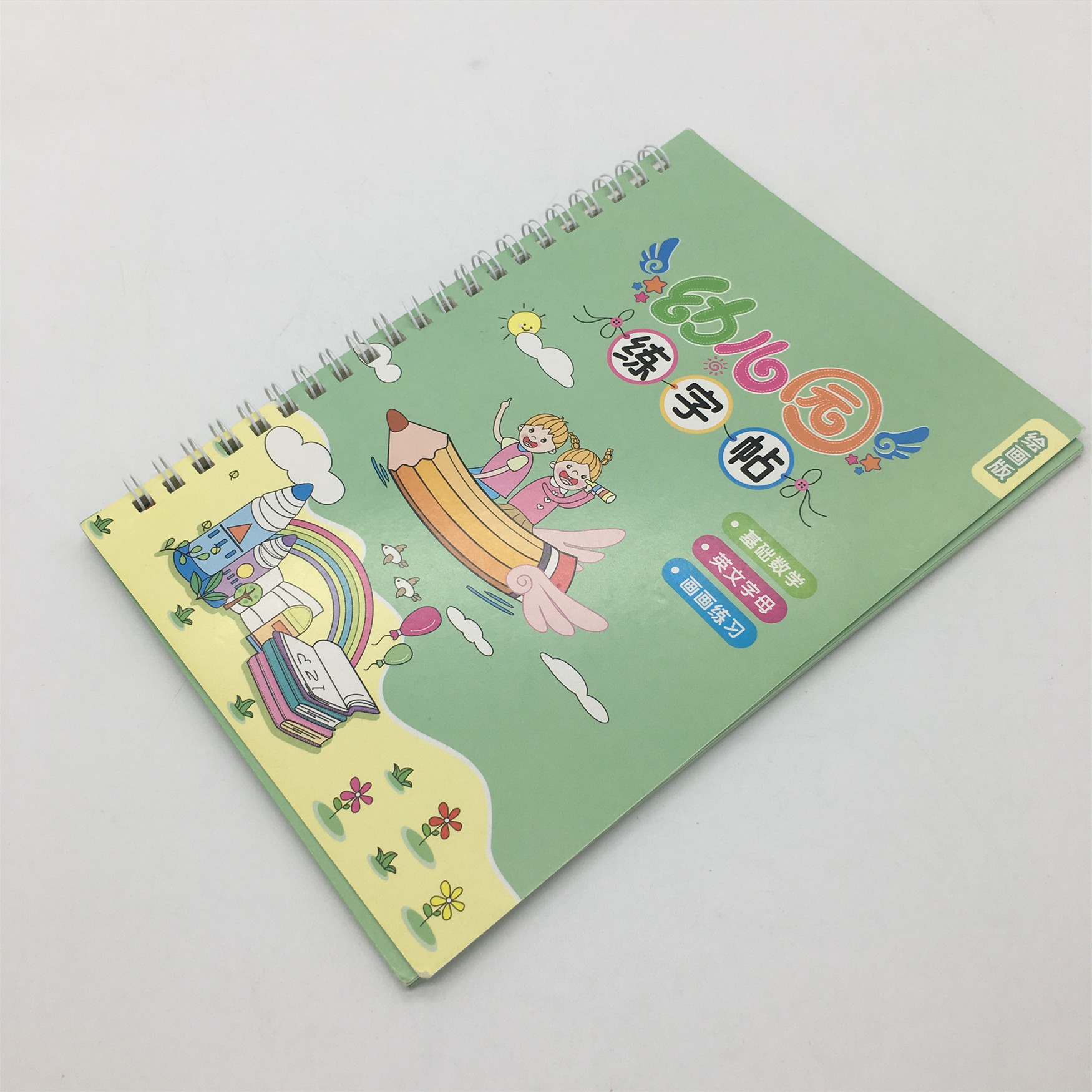 Chinese Factory Wholesale Stationery Set Custom Draw Practice Painting Copybook for Kids