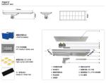 Cousertech 80w 100w Integrated Solar led light Street Light High Efficiency And