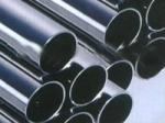 ASTM A 312 Seamless Stainless Steel Pipes/tubes