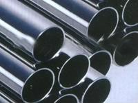 Quality Runhong supply 304 Steel Pipes wholesale