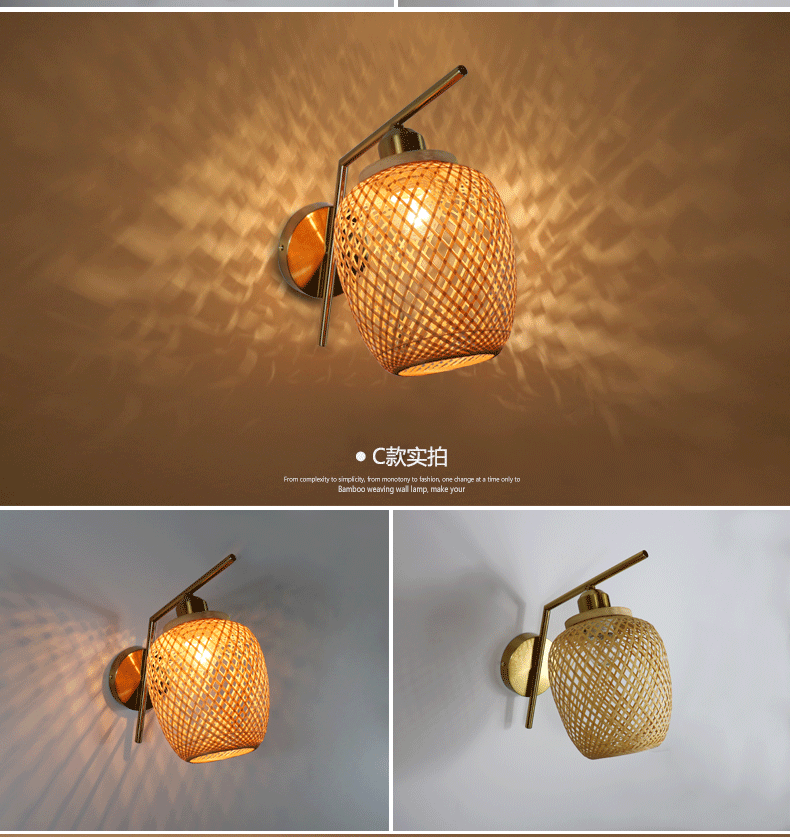 OEM Round Rattan Wall Lights , Bamboo Rattan Lantern LED Light Source