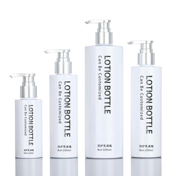 PET White Round Shower Gel 200ml 500ml Silver Top Serum Conditioner Plastic