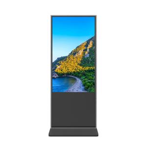 Quality Restaurant Advertising Floor Standing Digital Signage Display wholesale