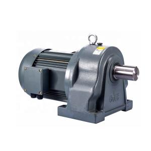 Quality 5.5kW 48rpm High Torque Reduction Gearbox With Brake wholesale