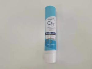 Quality D22*94.2mm 25g Matte Coating Metal Toothpaste Abl Tube wholesale