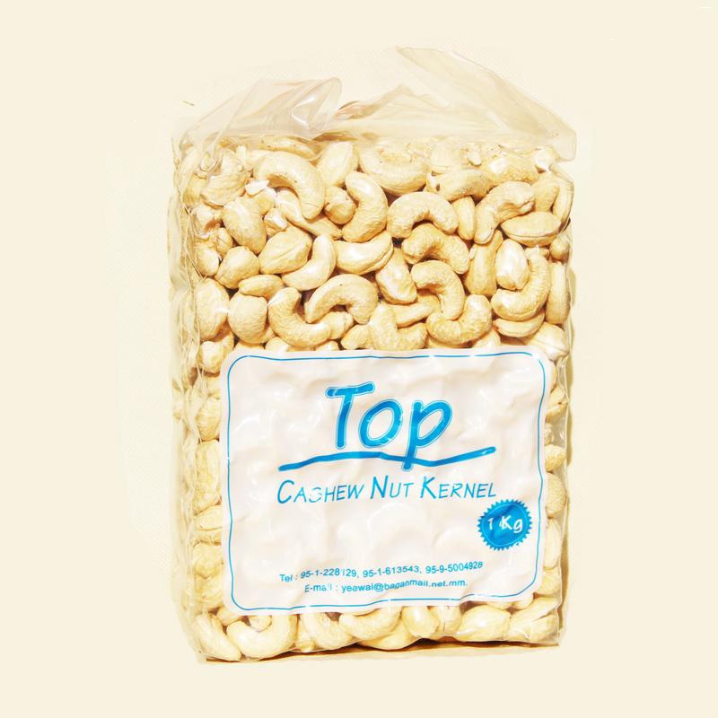 High quality cashew nut processing machine /Peanut shelling machine/cashew nut roasting machine