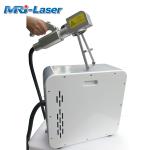 1-5000mm/S 150W Fiber Laser Cleaning Machine With Field Maintenance