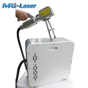 Quality 1-5000mm/S 150W Fiber Laser Cleaning Machine With Field Maintenance wholesale