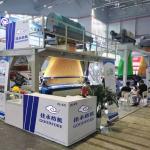 High Quality 200rpm High Speed Electronic Jacquard Head for Electronic Jacquard