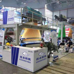 Quality High Quality 200rpm High Speed Electronic Jacquard Head for Electronic Jacquard Machine wholesale